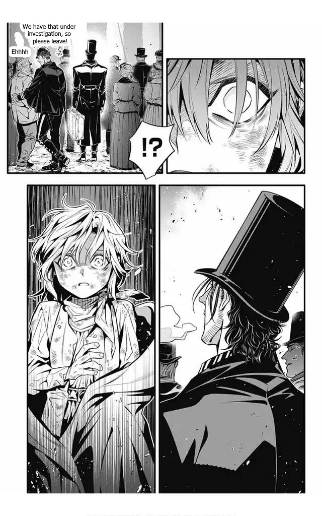 D.Gray-man Chapter 246 page 8 - 