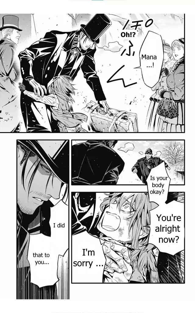 D.Gray-man Chapter 246 page 10 - 