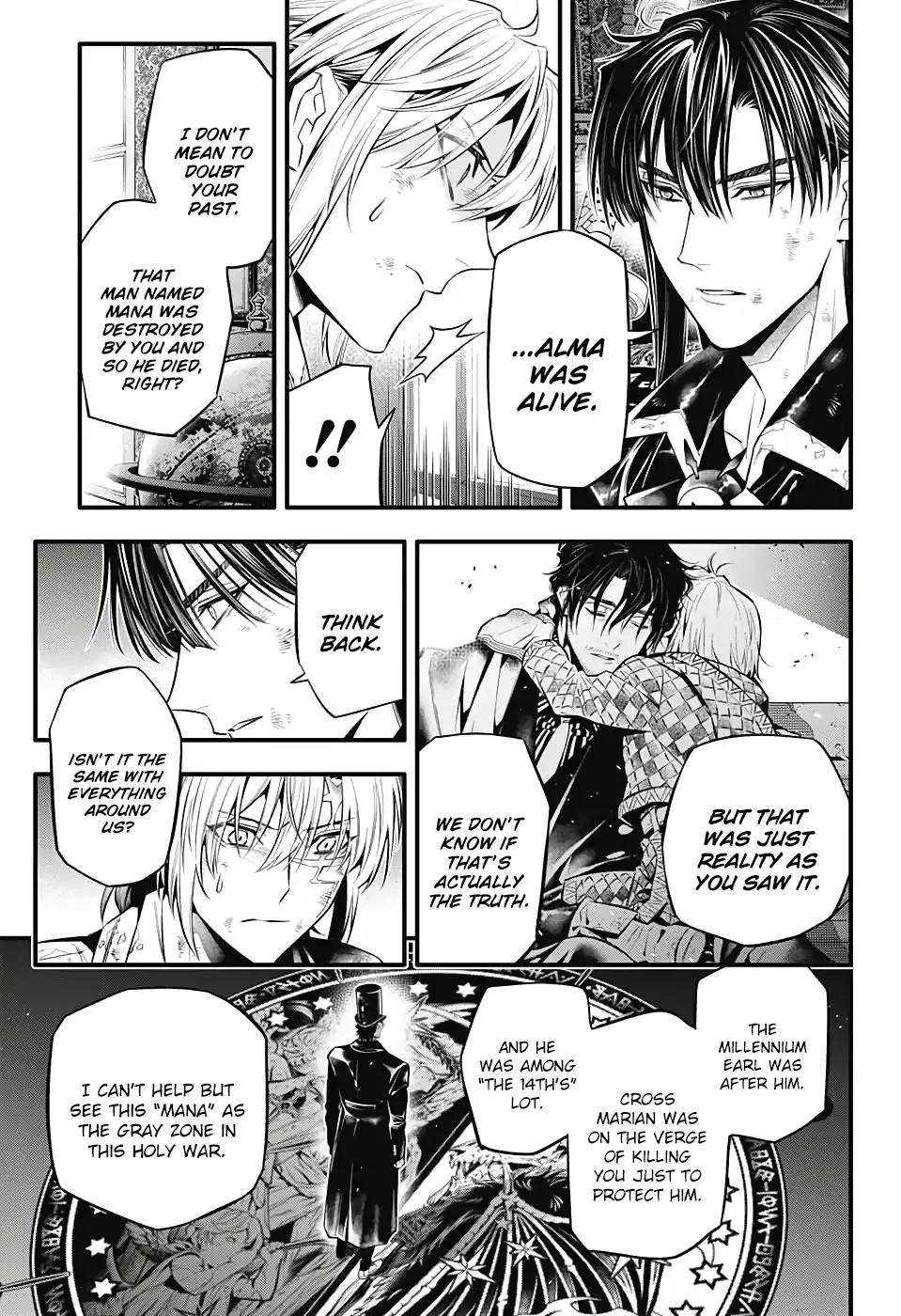 D.Gray-man Chapter 247 page 14 - 