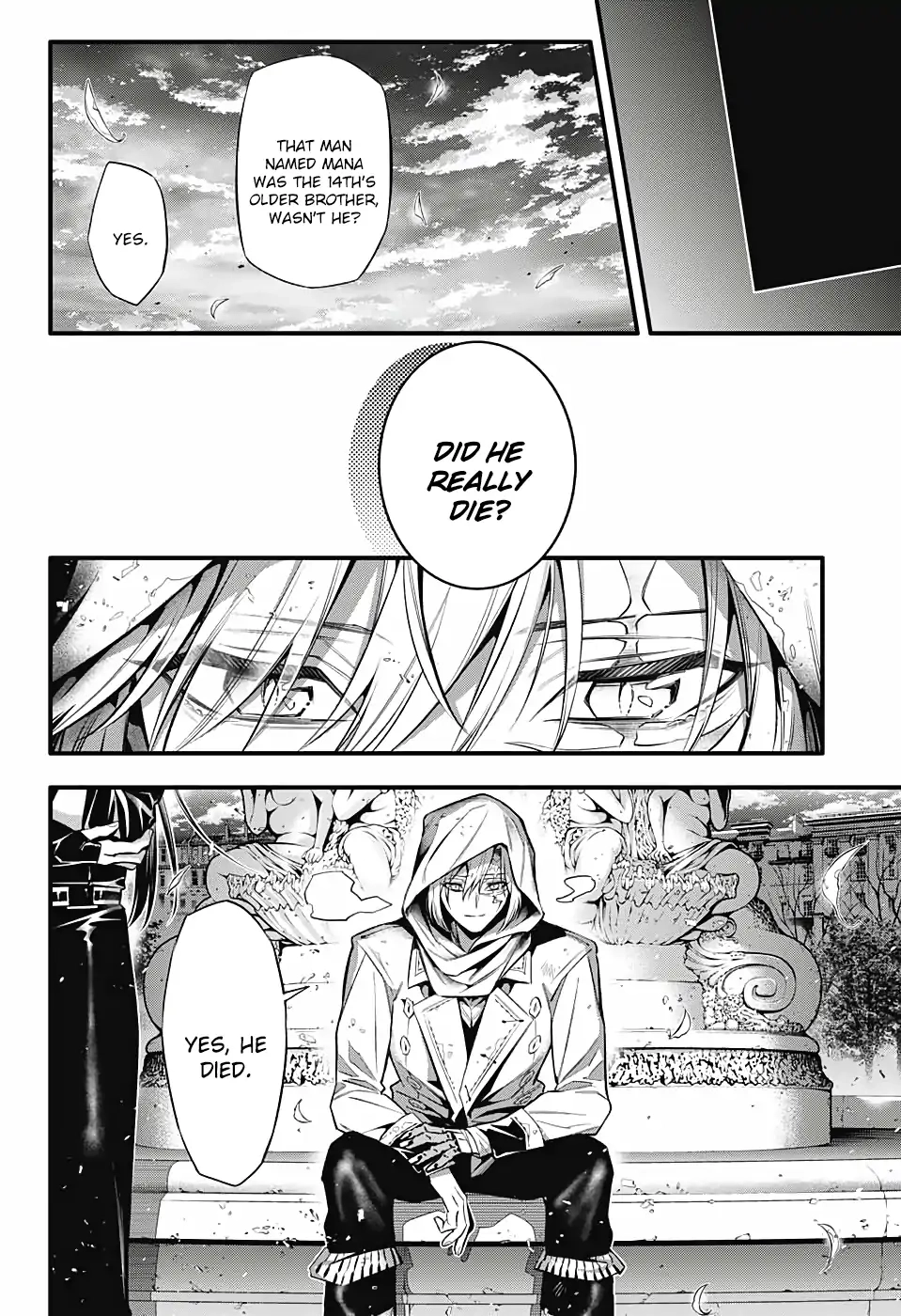 D.Gray-man Chapter 247 page 3 - 