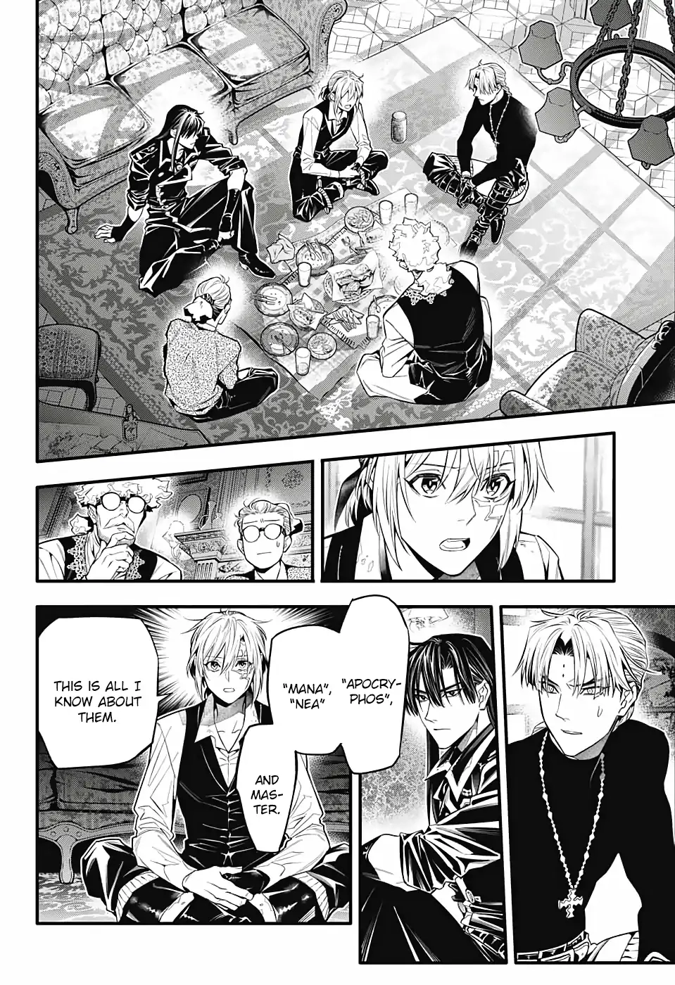 D.Gray-man Chapter 247 page 25 - 