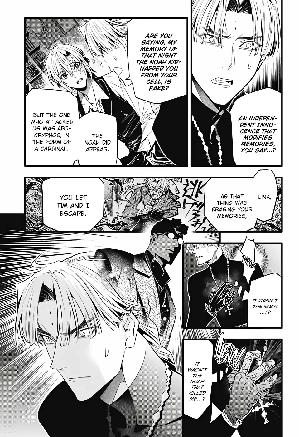 D.Gray-man Chapter 247 page 26 - 