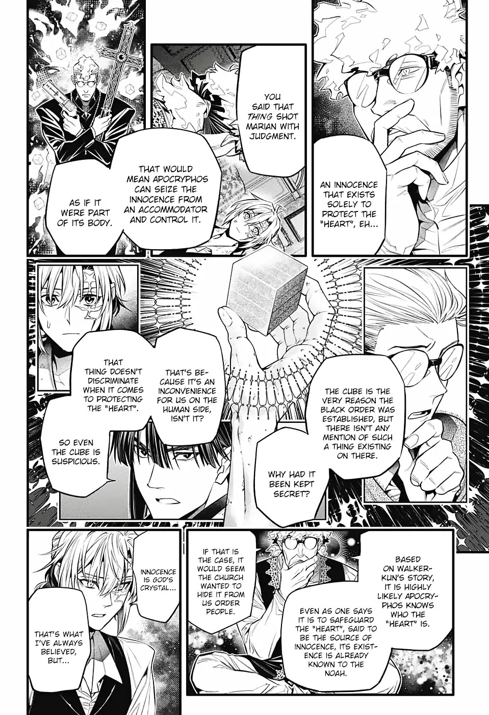 D.Gray-man Chapter 247 page 27 - 