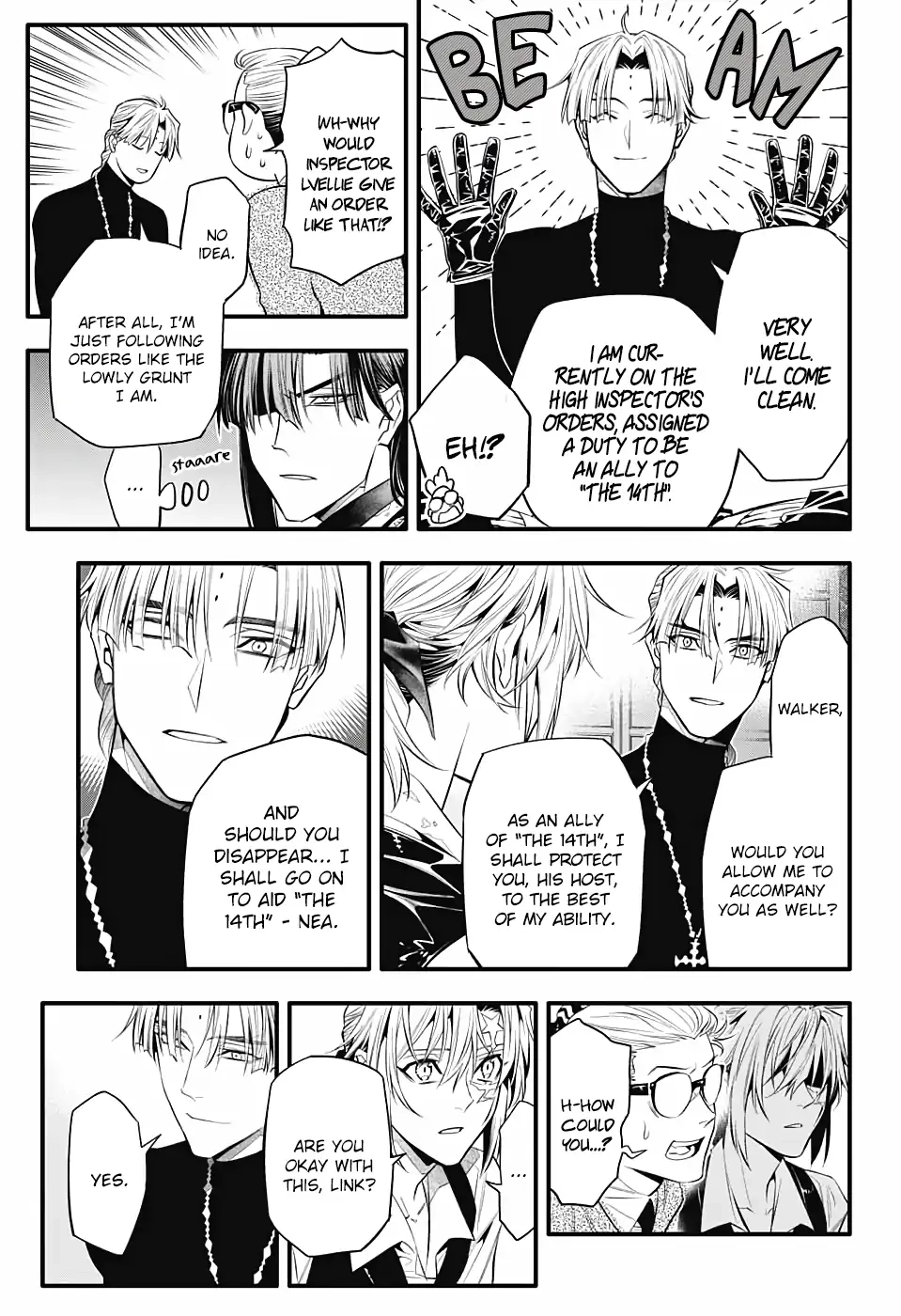 D.Gray-man Chapter 247 page 34 - 
