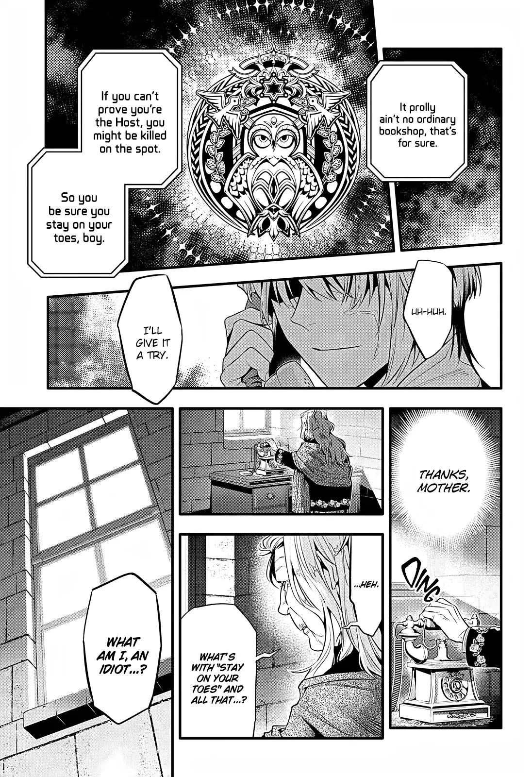 D.Gray-man Chapter 249 page 13 - 