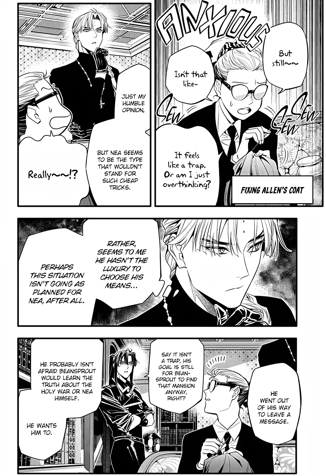 D.Gray-man Chapter 249 page 8 - 