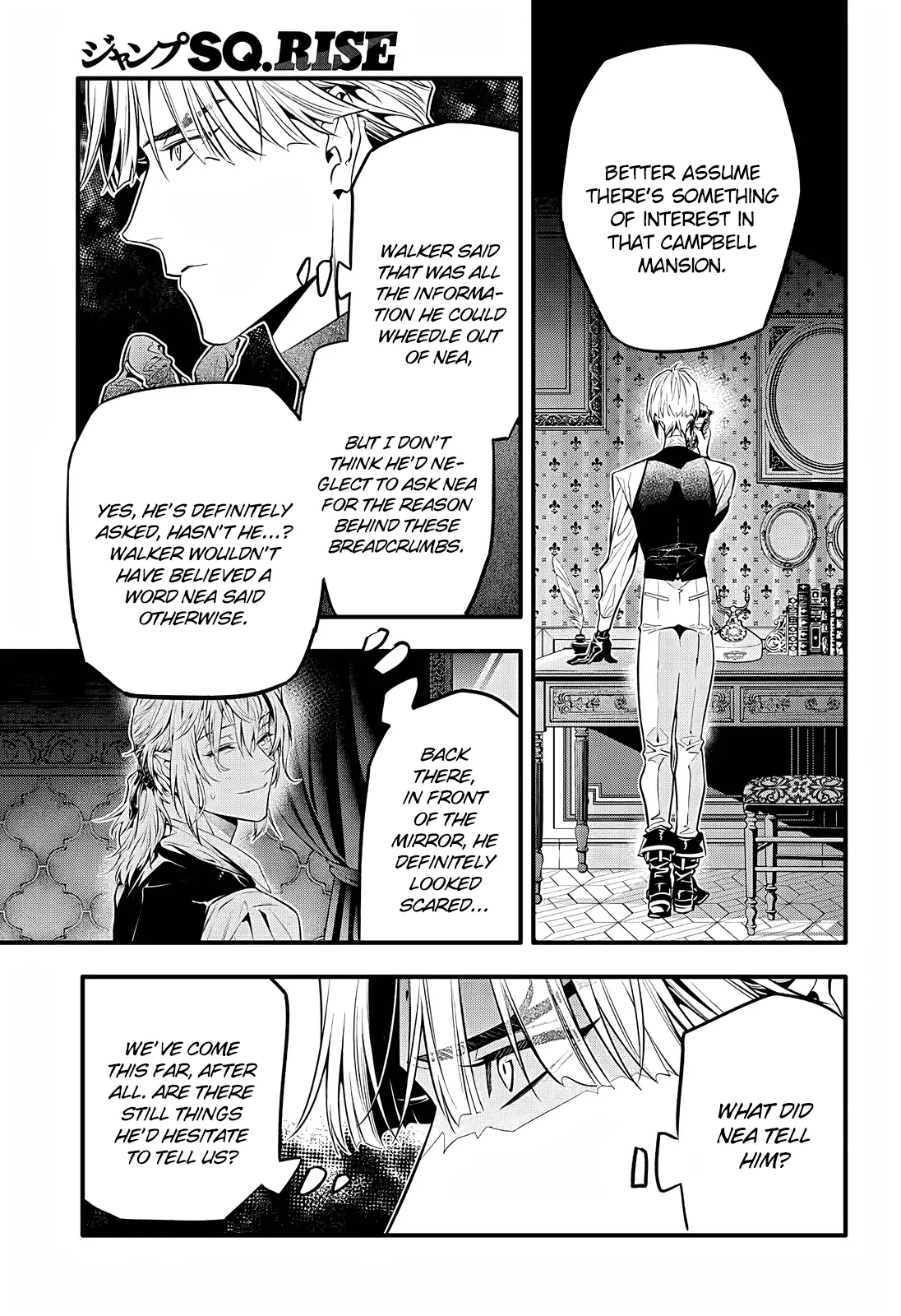 D.Gray-man Chapter 249 page 9 - 