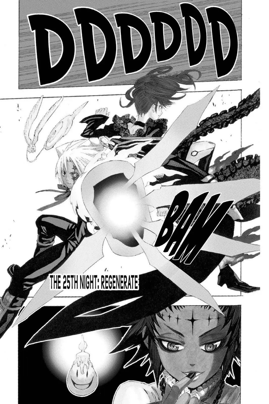 D.Gray-man Chapter 25 page 1 - 