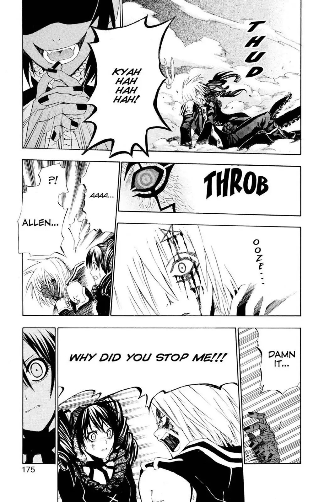 D.Gray-man Chapter 25 page 13 - 