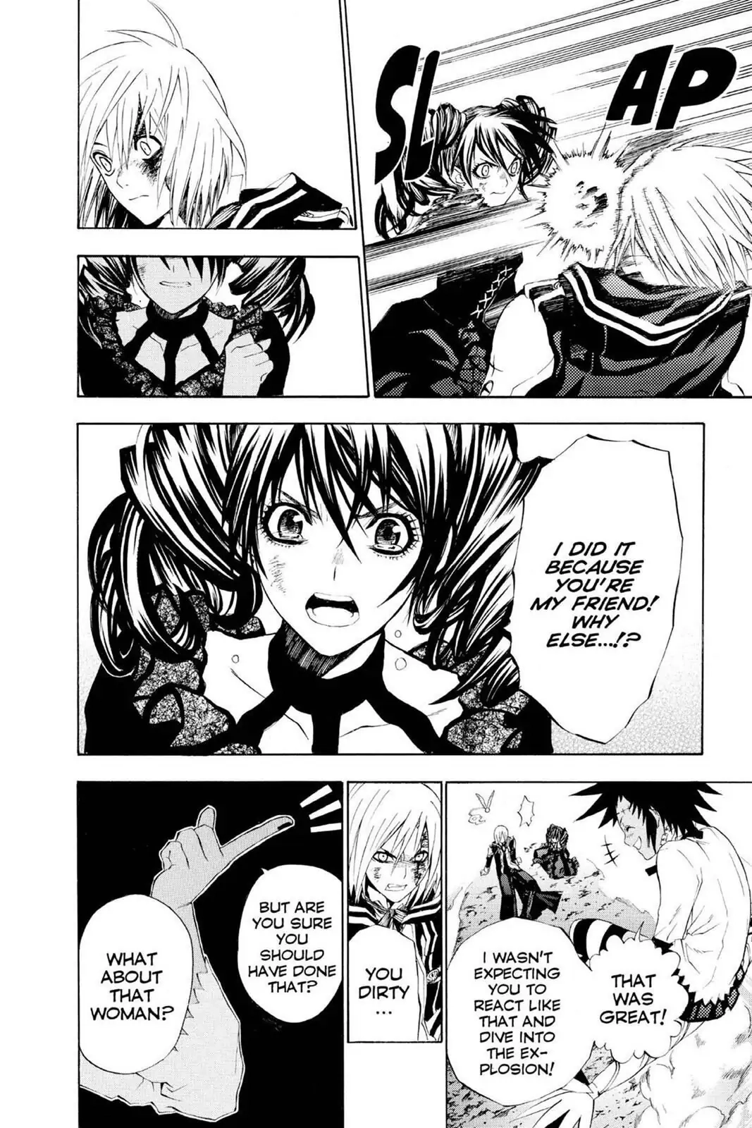D.Gray-man Chapter 25 page 14 - 
