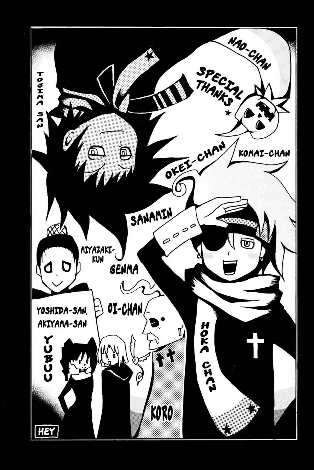 D.Gray-man Chapter 25 page 20 - 