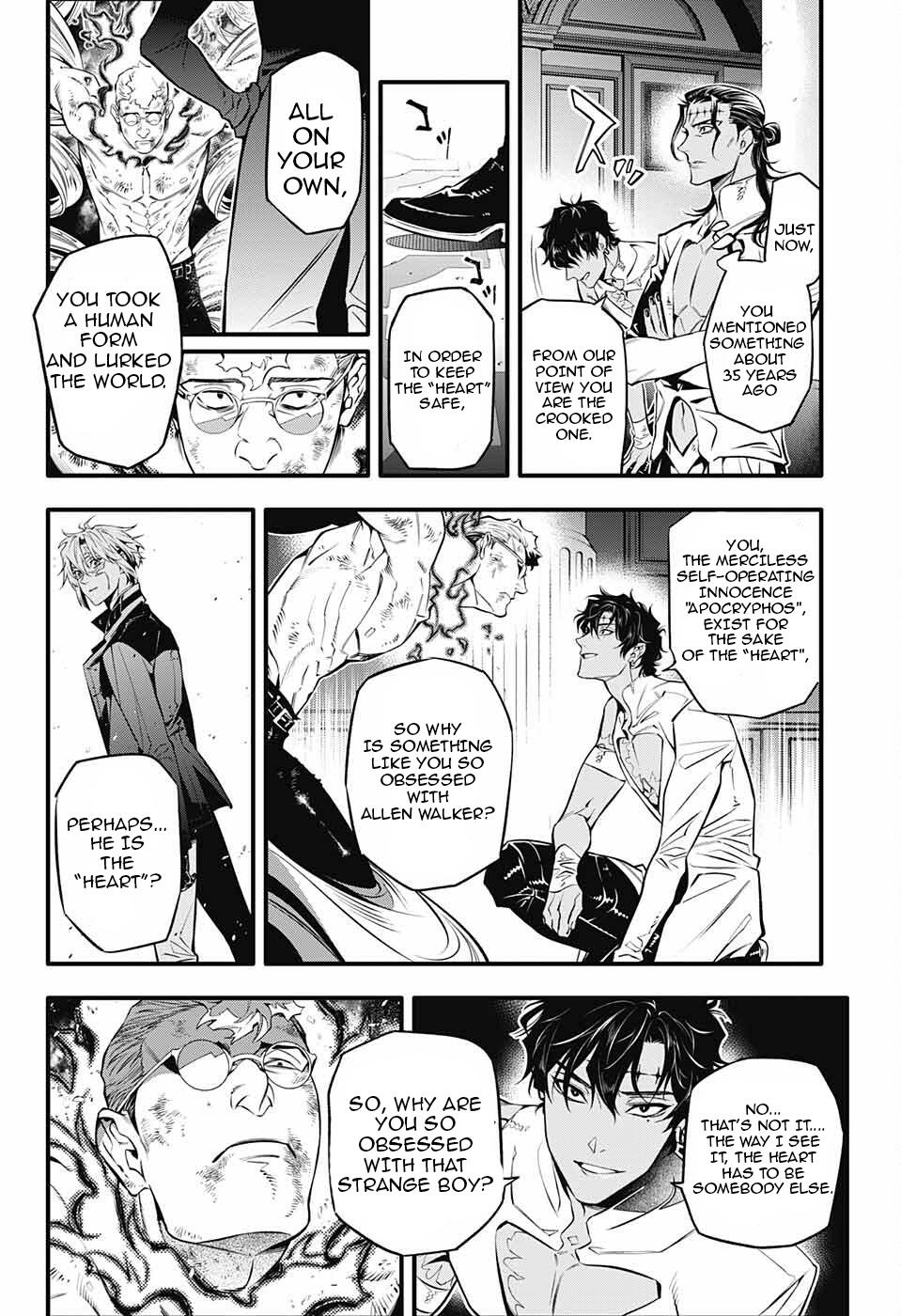 D.Gray-man Chapter 250 page 5 - 