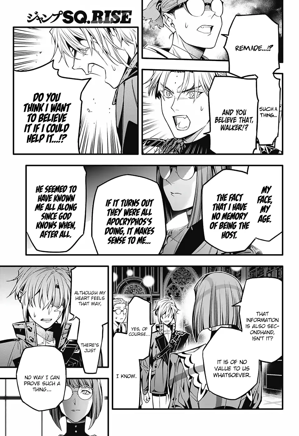 D.Gray-man Chapter 251 page 27 - 