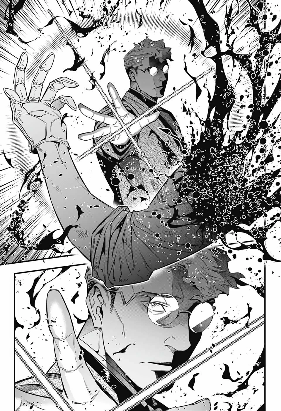 D.Gray-man Chapter 252 page 18 - 