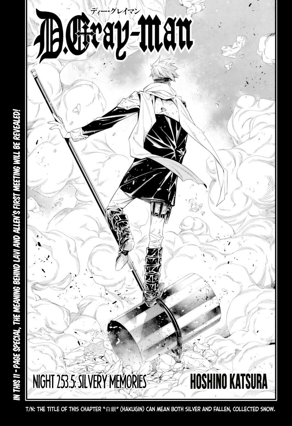 D.Gray-man Chapter 253.5 page 1 - 