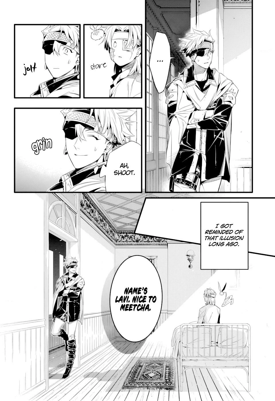 D.Gray-man Chapter 253.5 page 12 - 