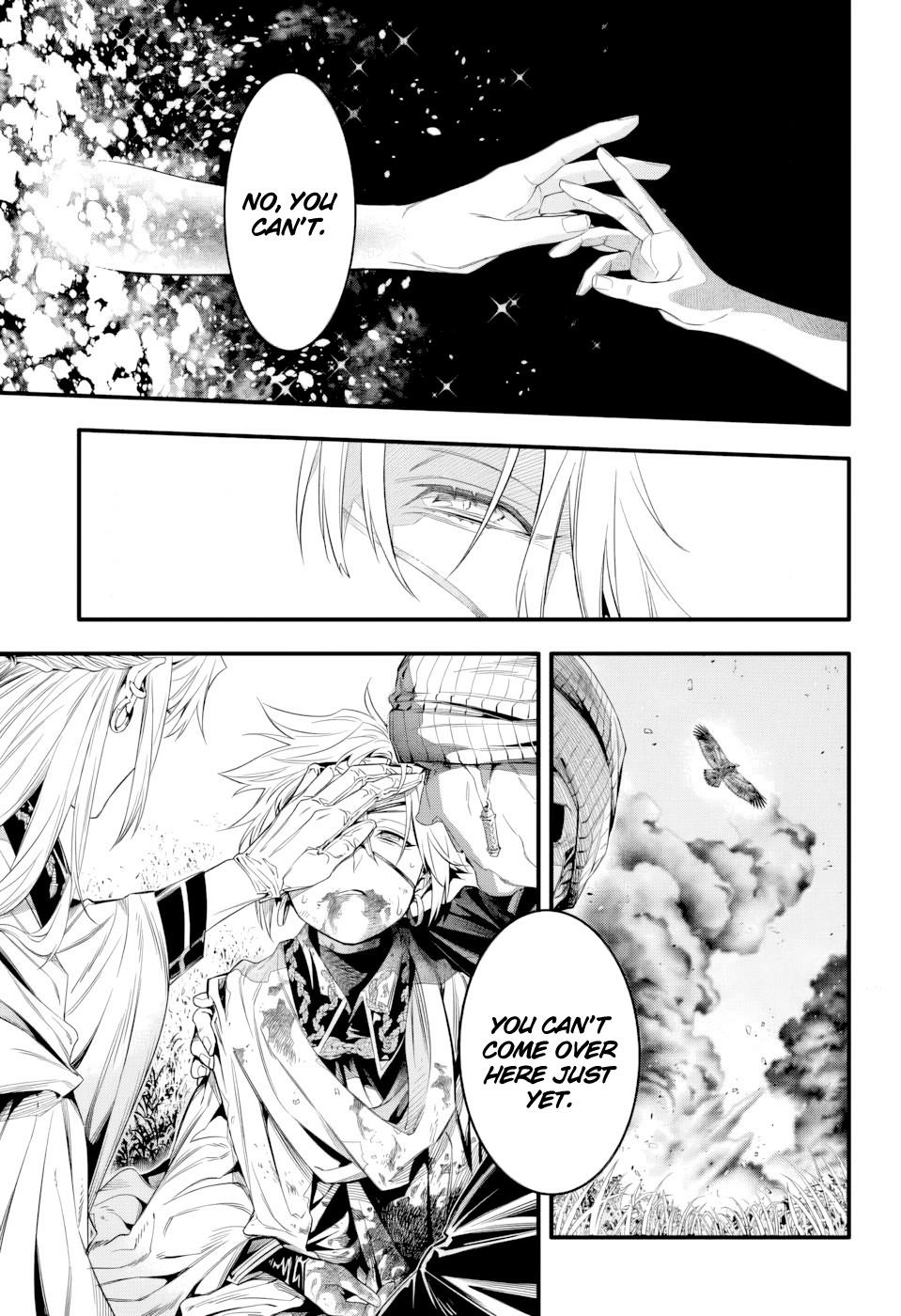 D.Gray-man Chapter 253.5 page 5 - 