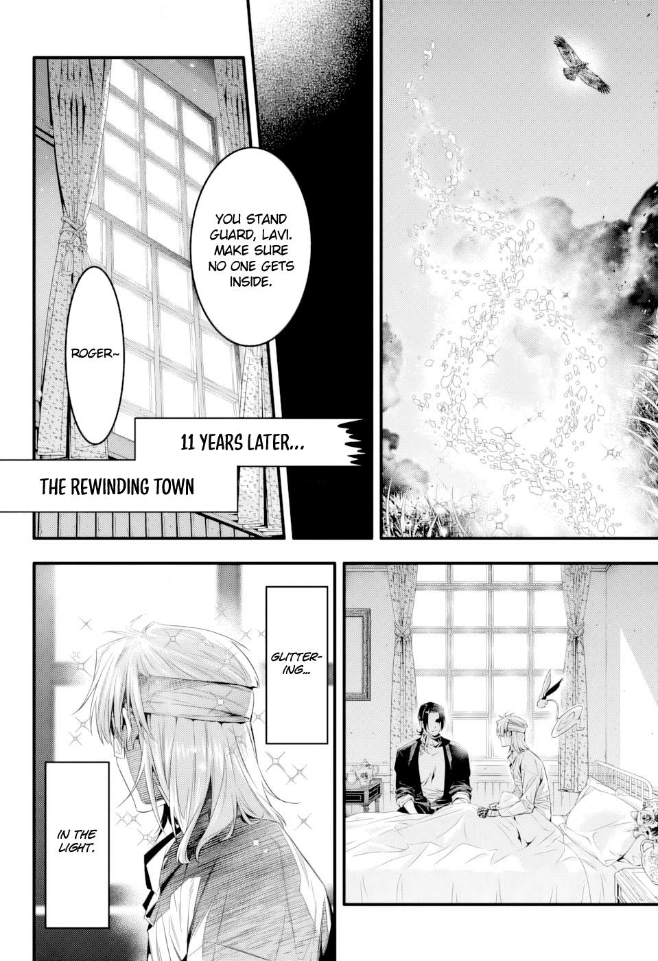 D.Gray-man Chapter 253.5 page 10 - 