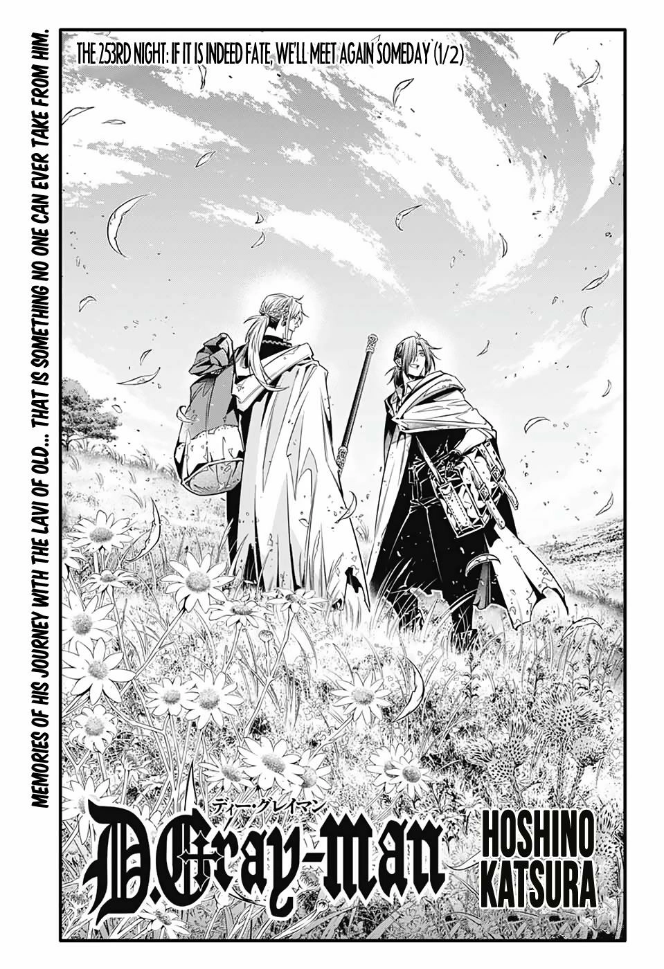 D.Gray-man Chapter 253 page 3 - 