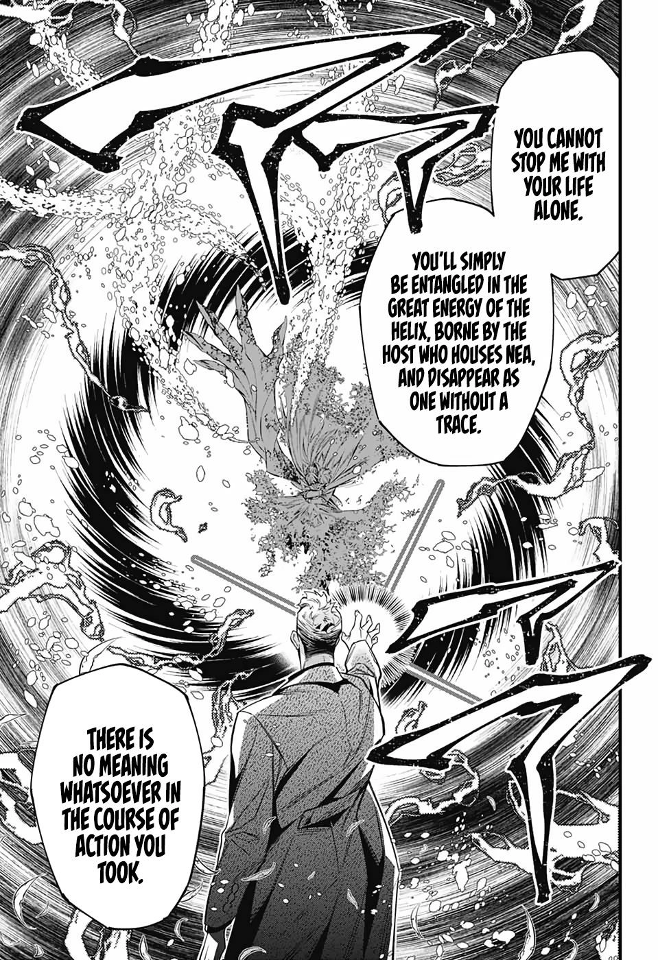 D.Gray-man Chapter 253 page 5 - 