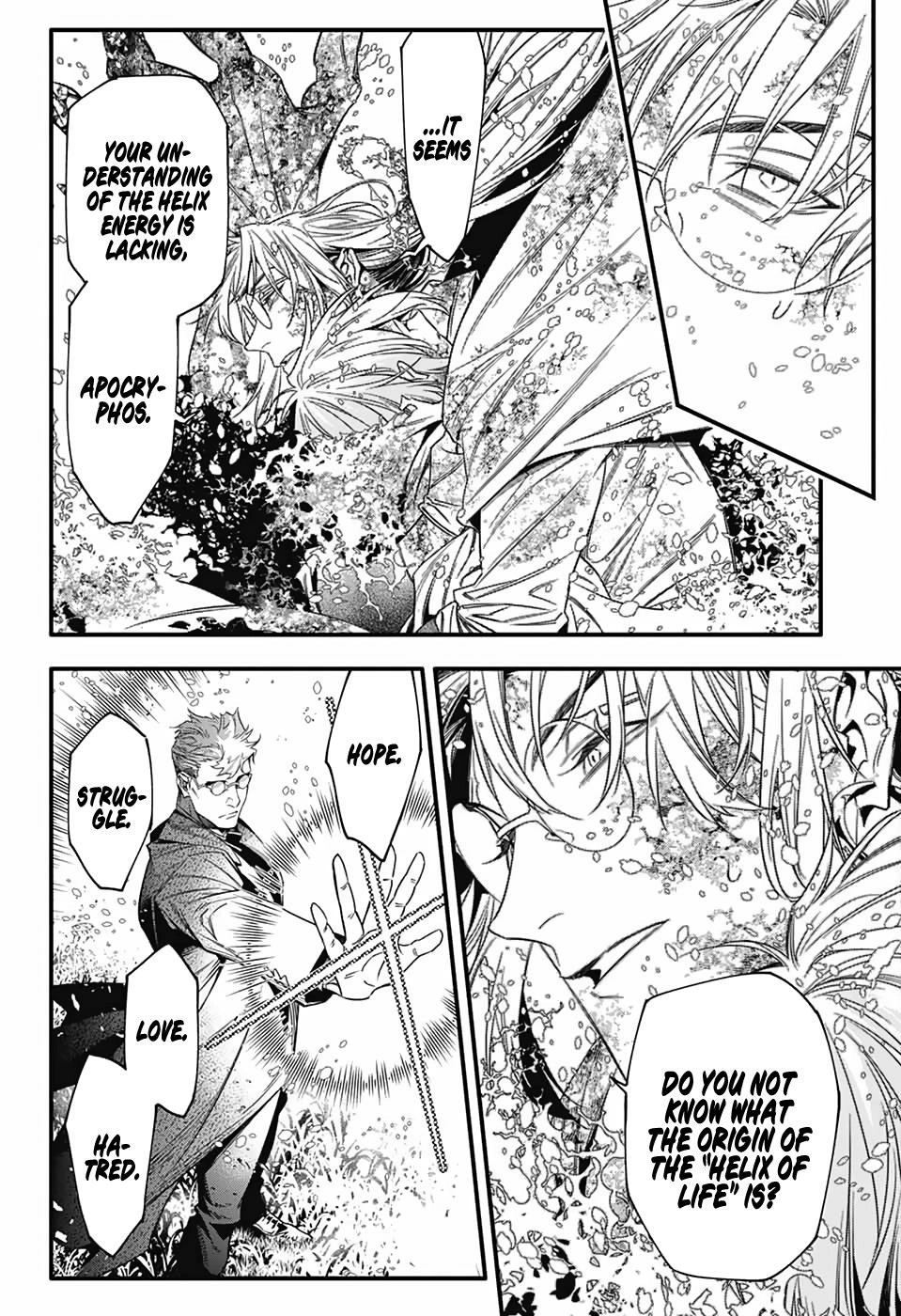 D.Gray-man Chapter 253 page 6 - 