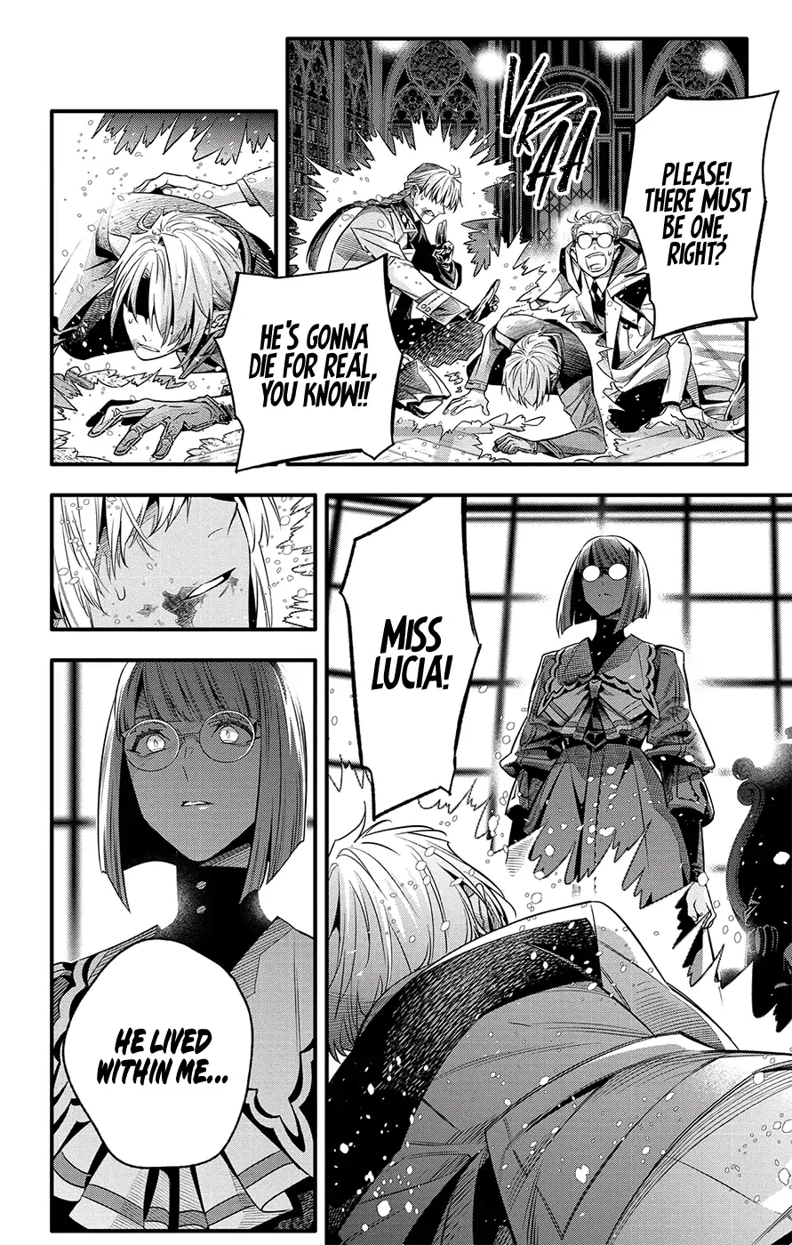 D.Gray-man Chapter 254 page 28 - 