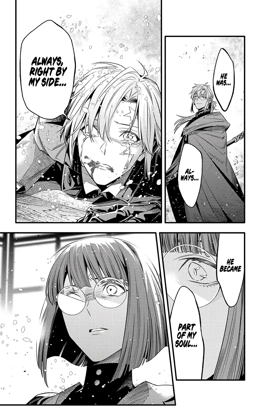 D.Gray-man Chapter 254 page 29 - 