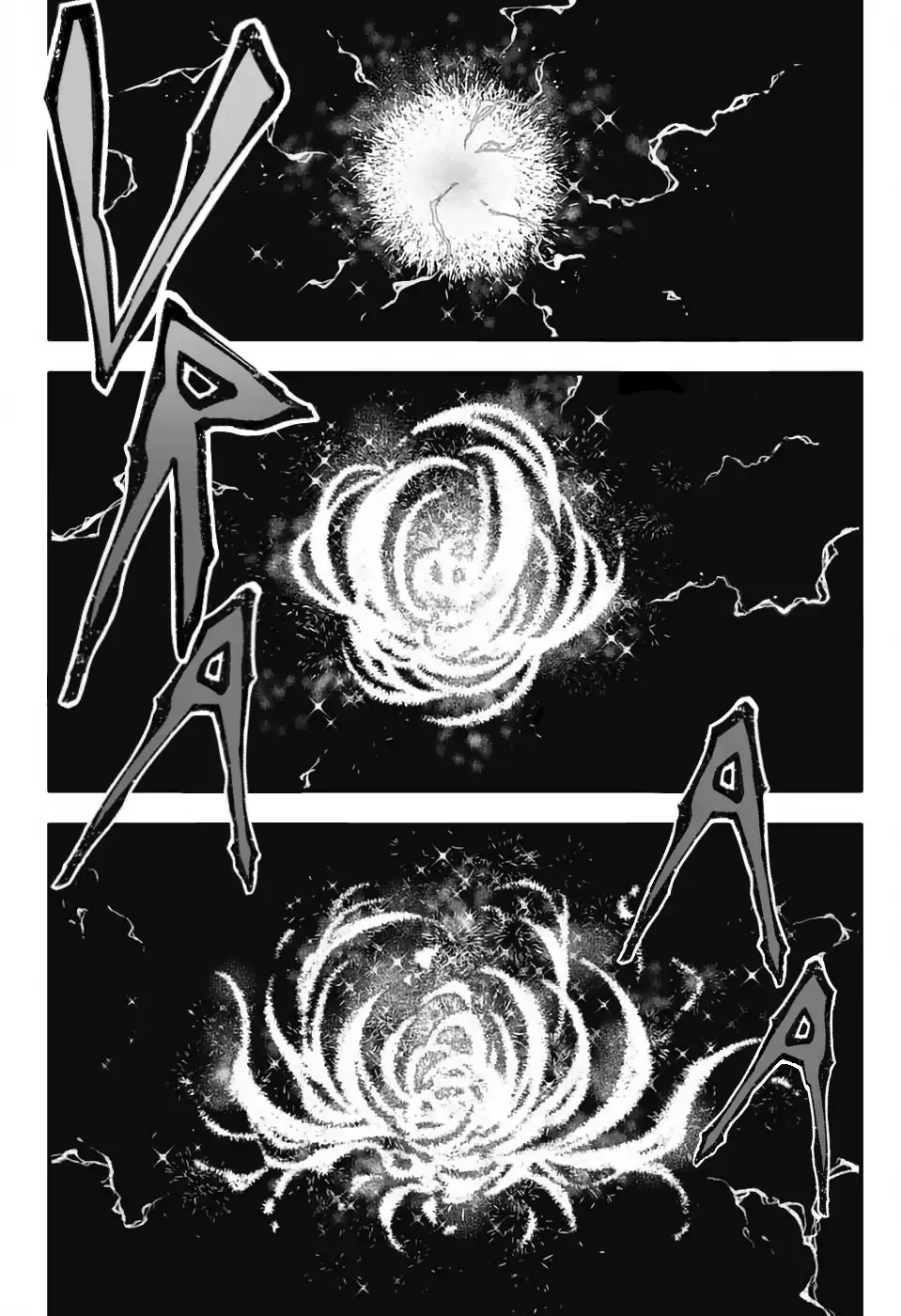 D.Gray-man Chapter 254 page 9 - 