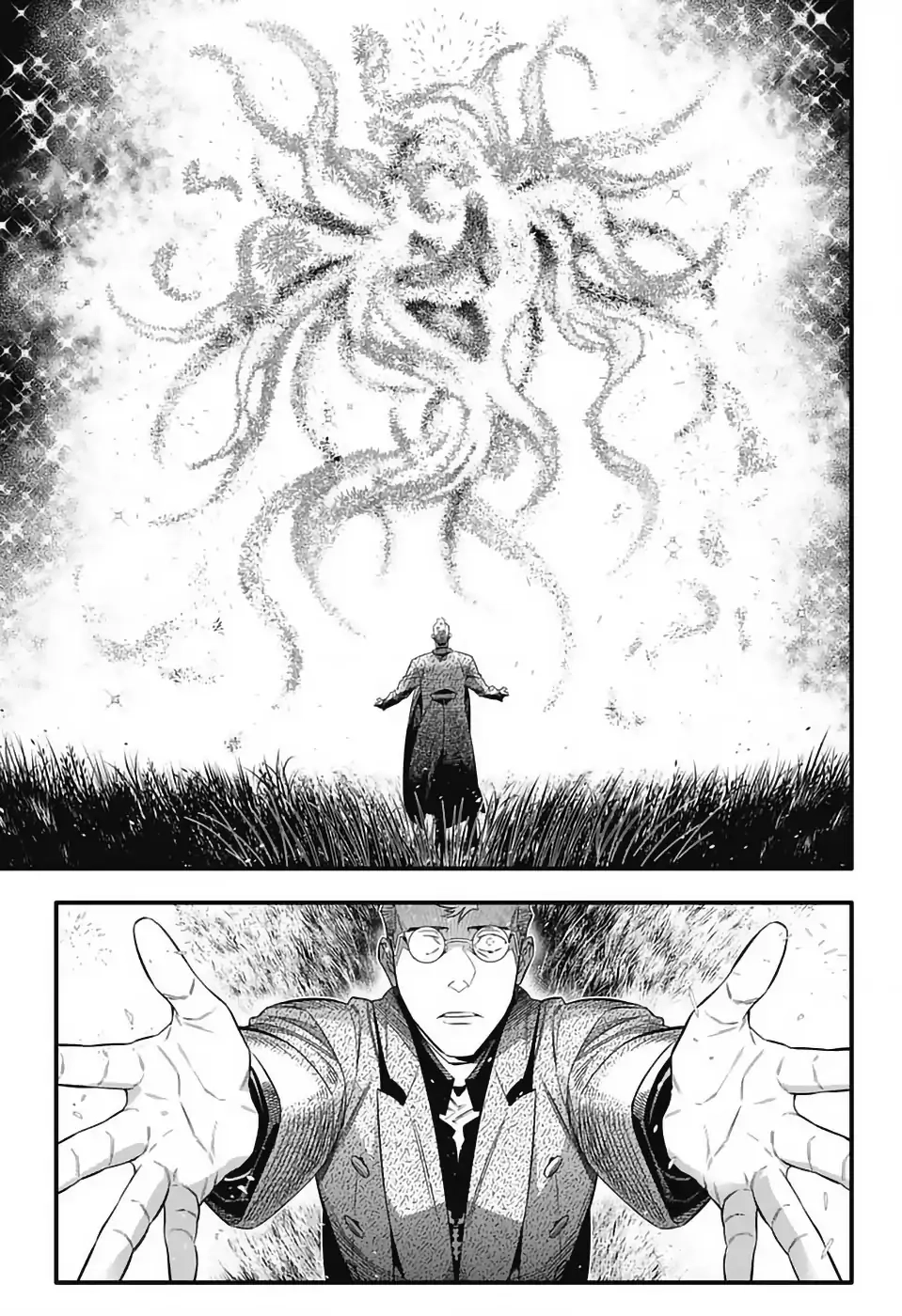 D.Gray-man Chapter 254 page 10 - 