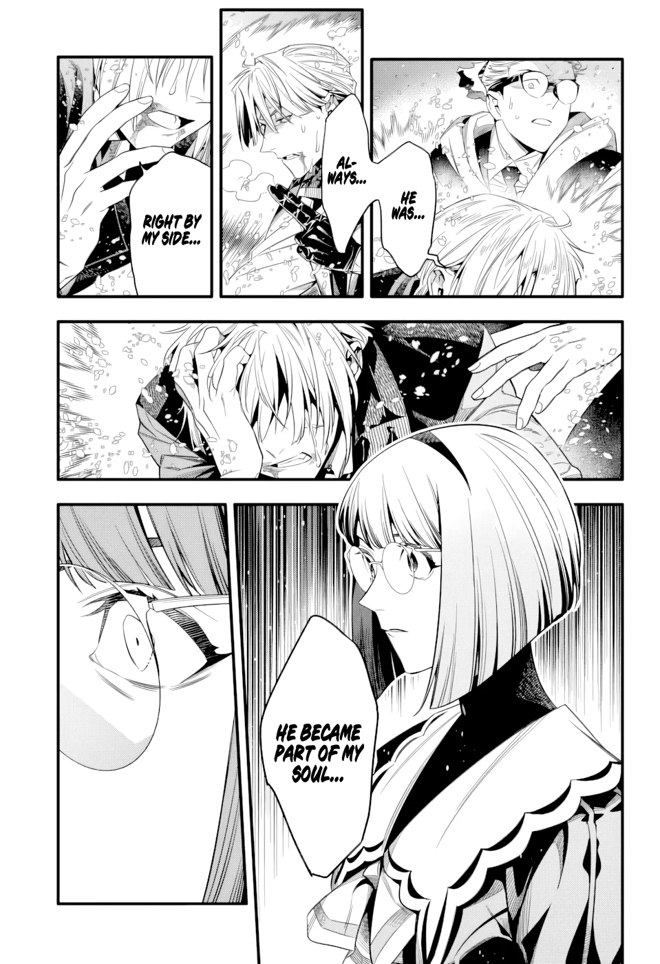 D.Gray-man Chapter 255 page 12 - 