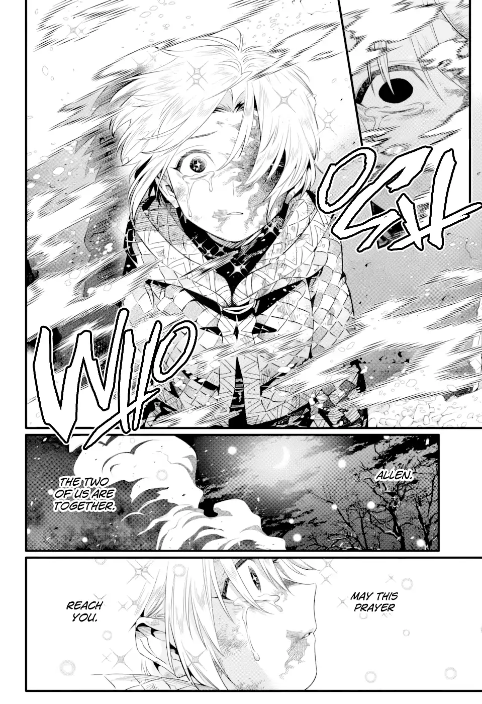 D.Gray-man Chapter 255 page 5 - 