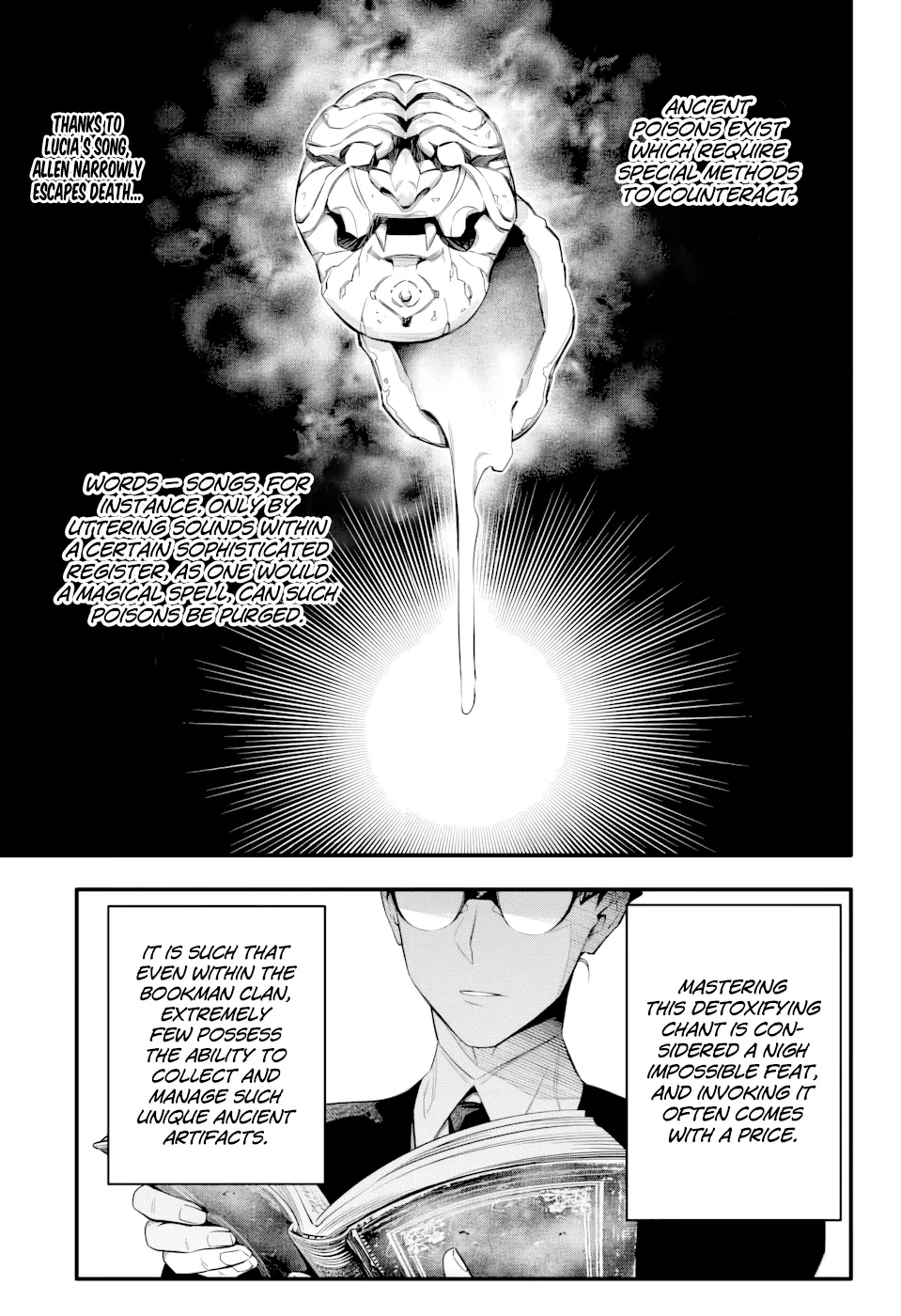 D.Gray-man Chapter 256 page 2 - 