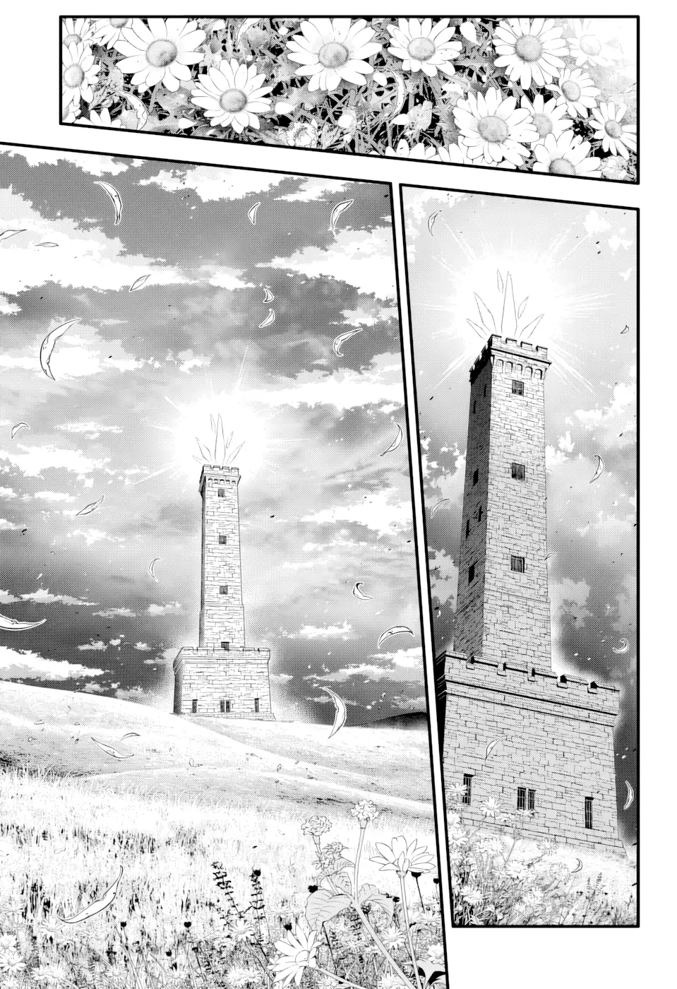 D.Gray-man Chapter 256 page 15 - 