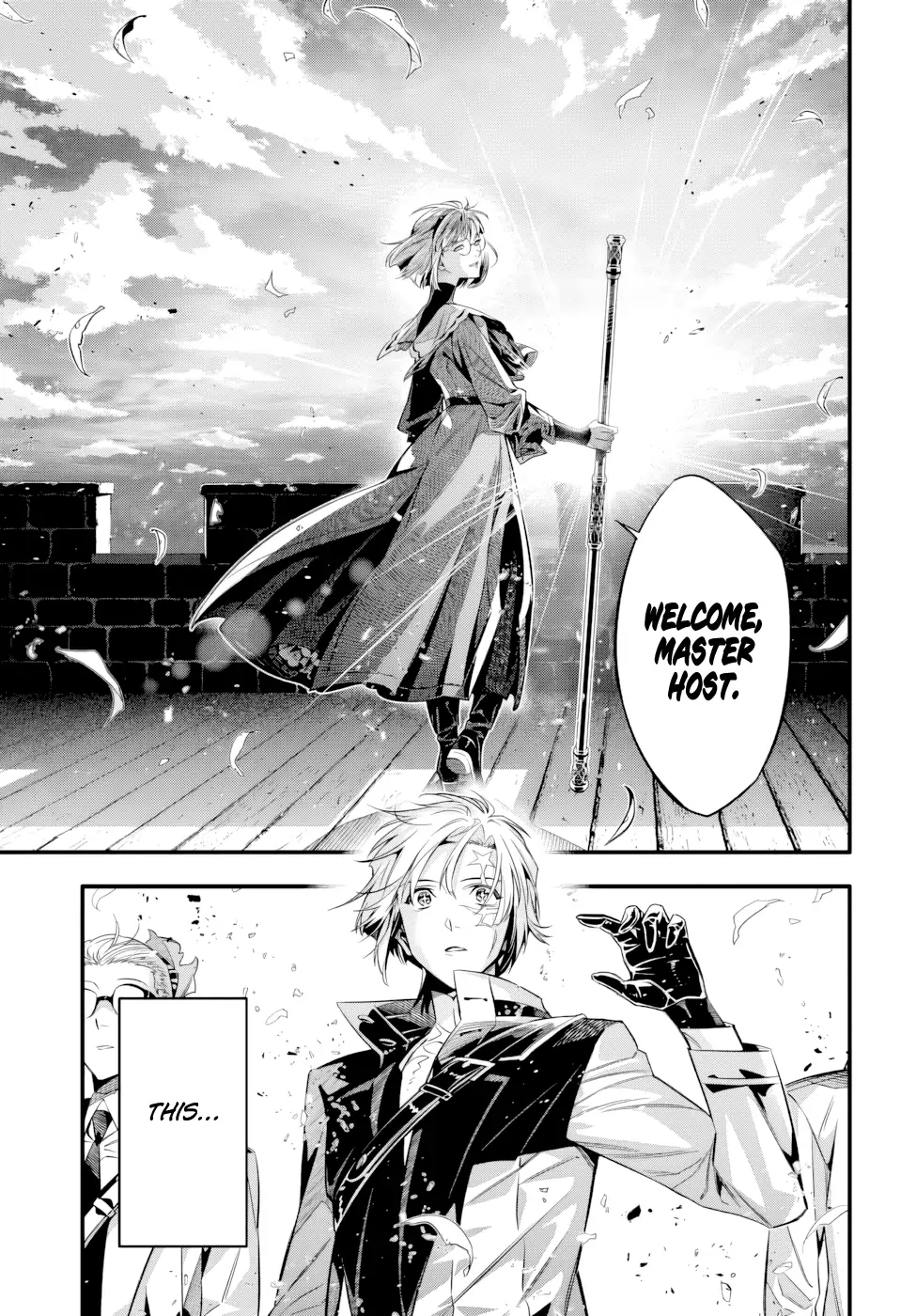 D.Gray-man Chapter 256 page 17 - 