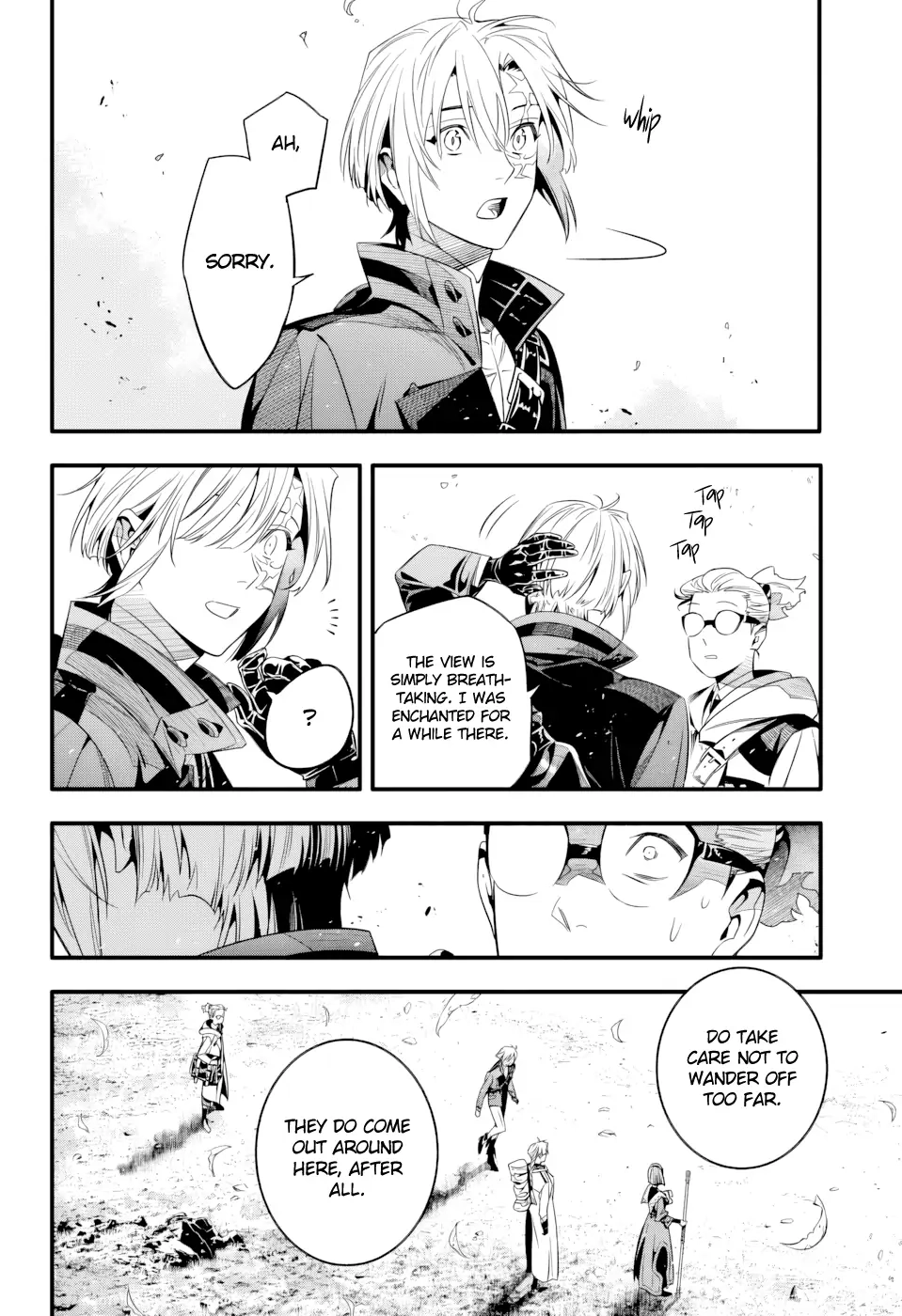D.Gray-man Chapter 256 page 21 - 