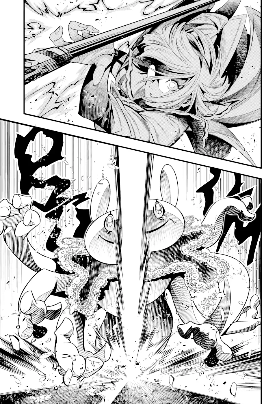 D.Gray-man Chapter 256 page 26 - 