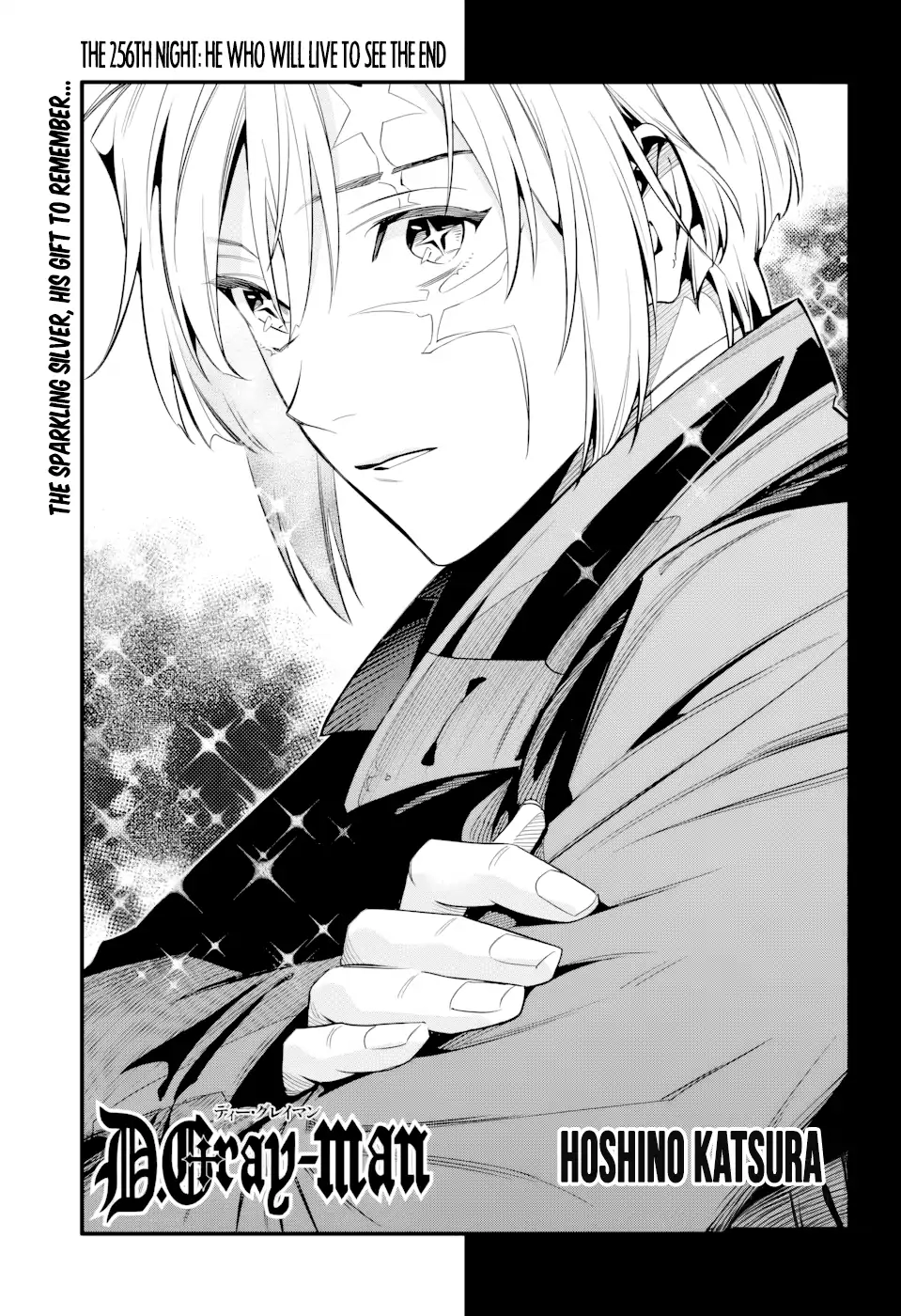 D.Gray-man Chapter 256 page 5 - 