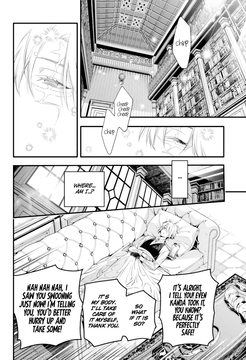 D.Gray-man Chapter 256 page 6 - 