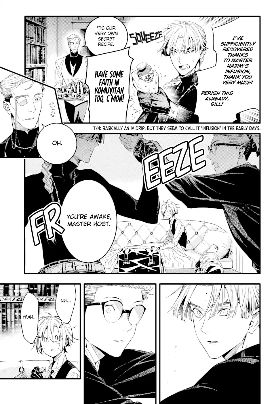 D.Gray-man Chapter 256 page 7 - 