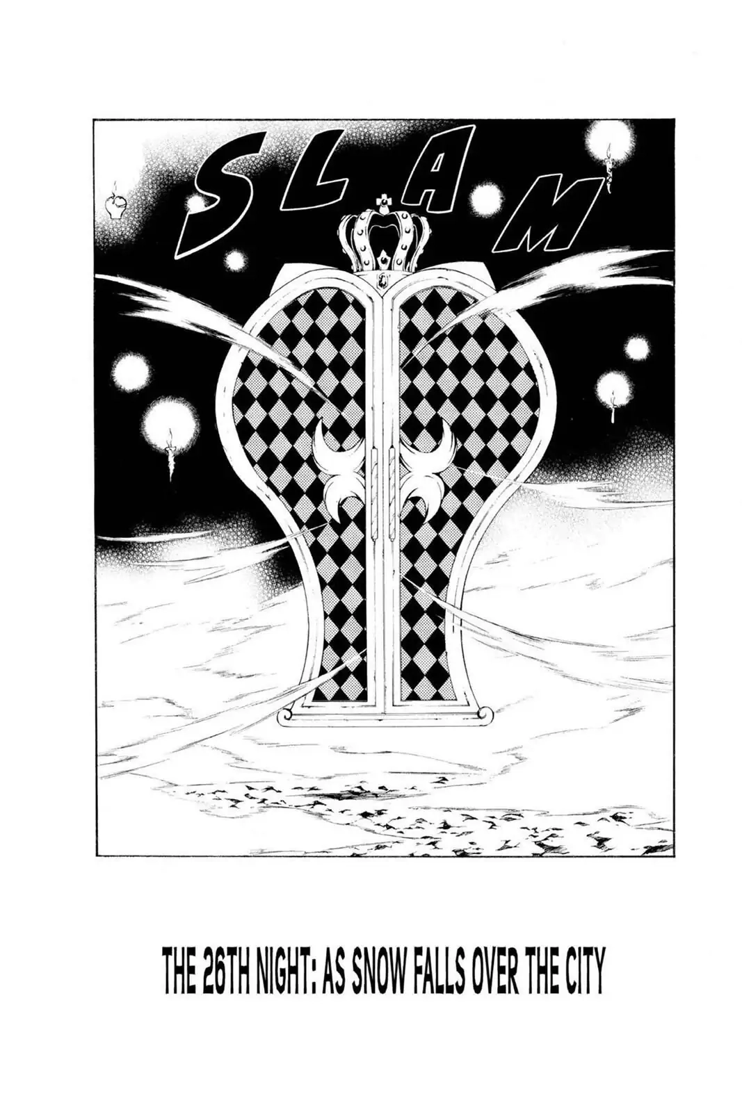 D.Gray-man Chapter 26 page 2 - 