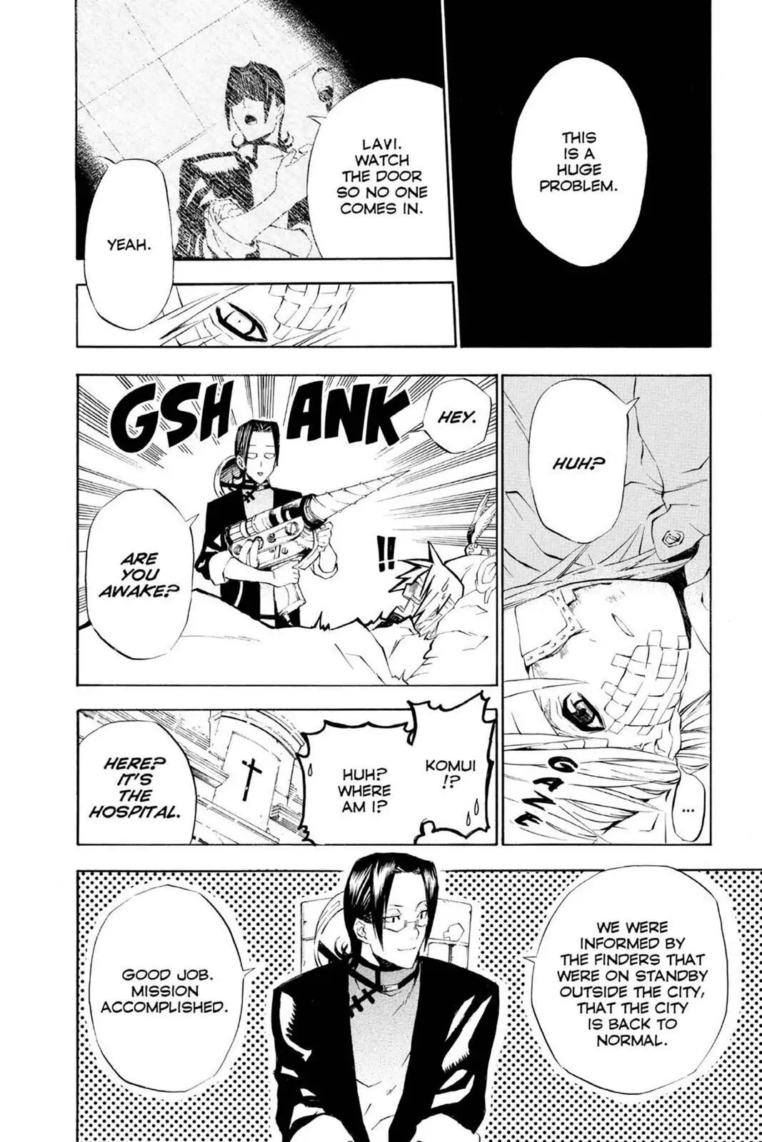 D.Gray-man Chapter 26 page 12 - 