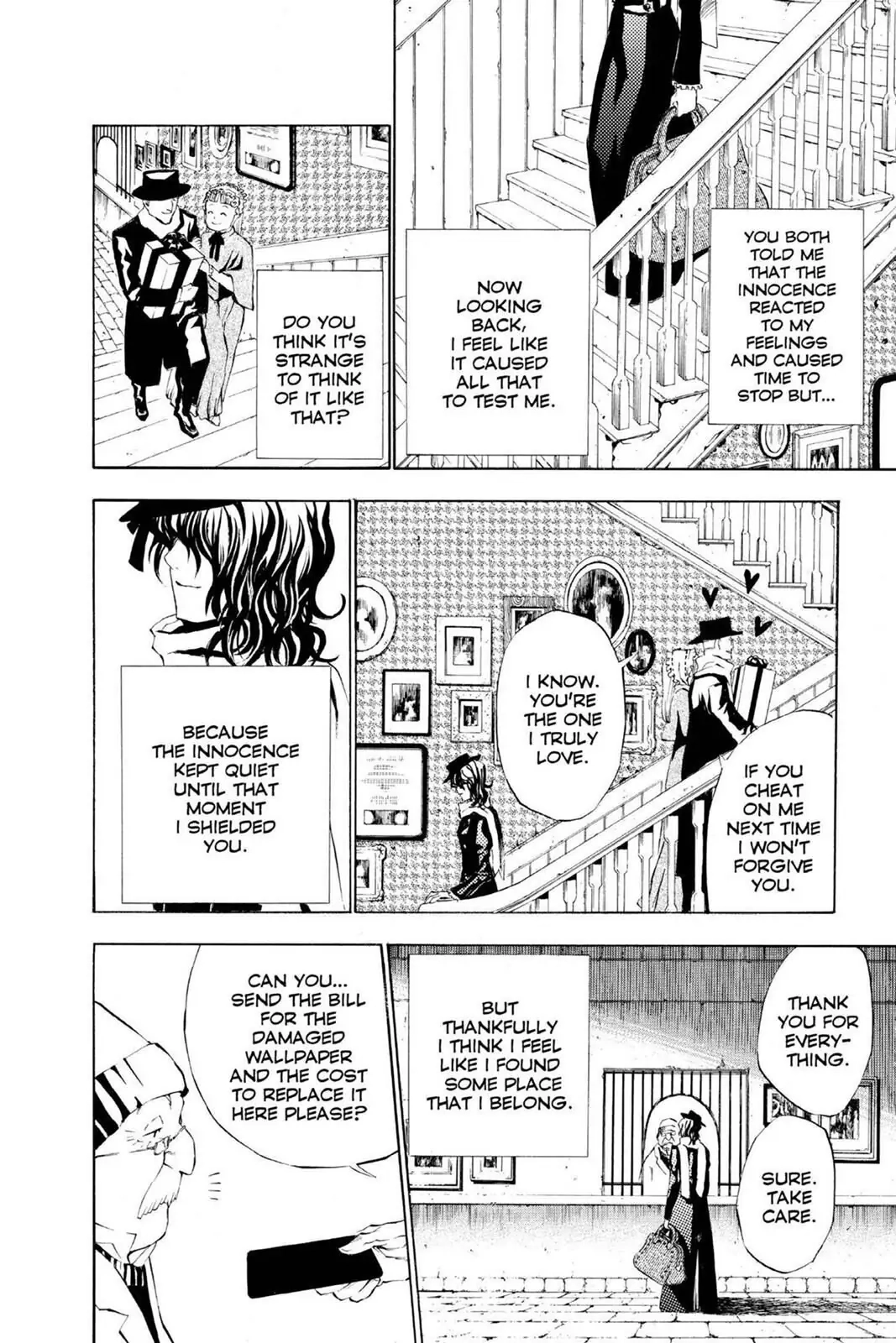 D.Gray-man Chapter 26 page 16 - 