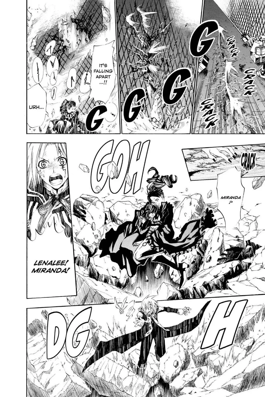 D.Gray-man Chapter 26 page 4 - 