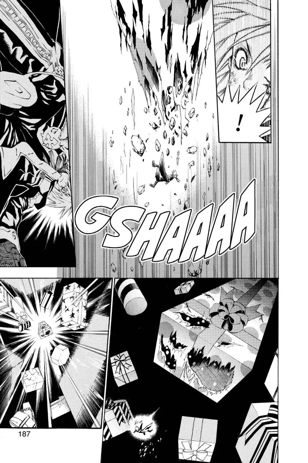 D.Gray-man Chapter 26 page 5 - 