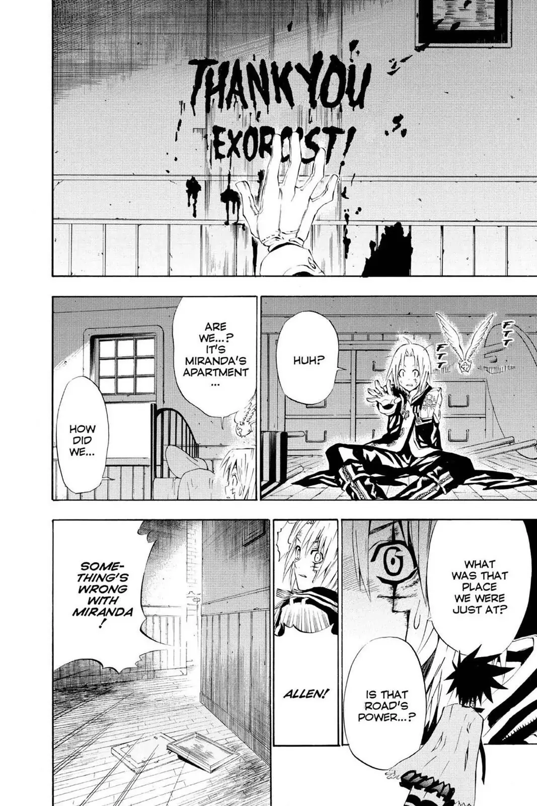 D.Gray-man Chapter 26 page 6 - 