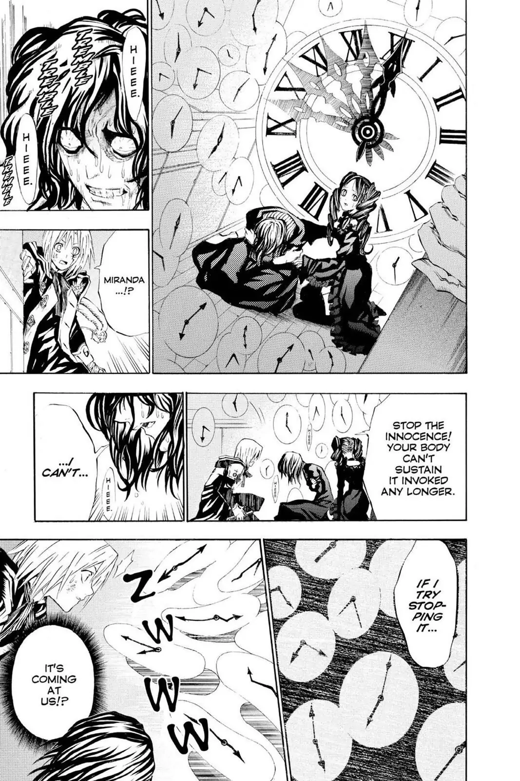 D.Gray-man Chapter 26 page 7 - 