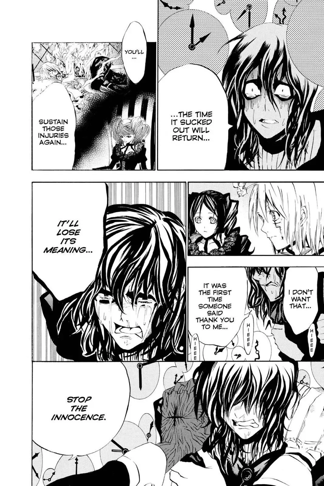 D.Gray-man Chapter 26 page 8 - 