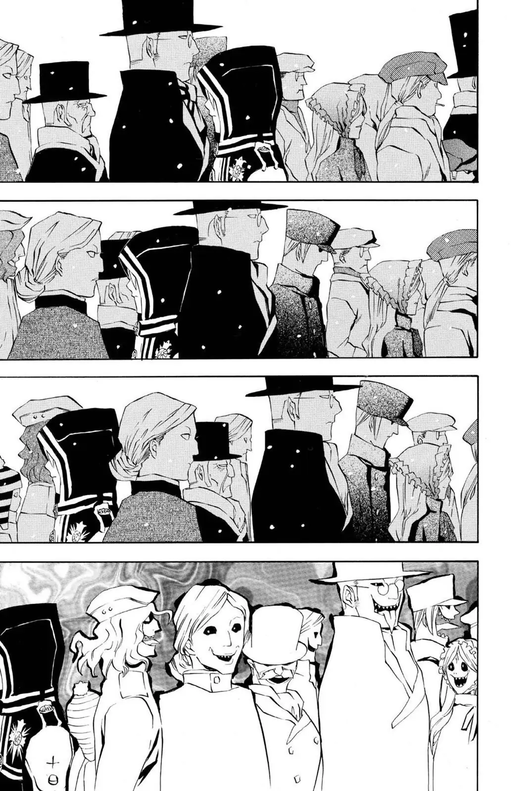 D.Gray-man Chapter 27 page 22 - 