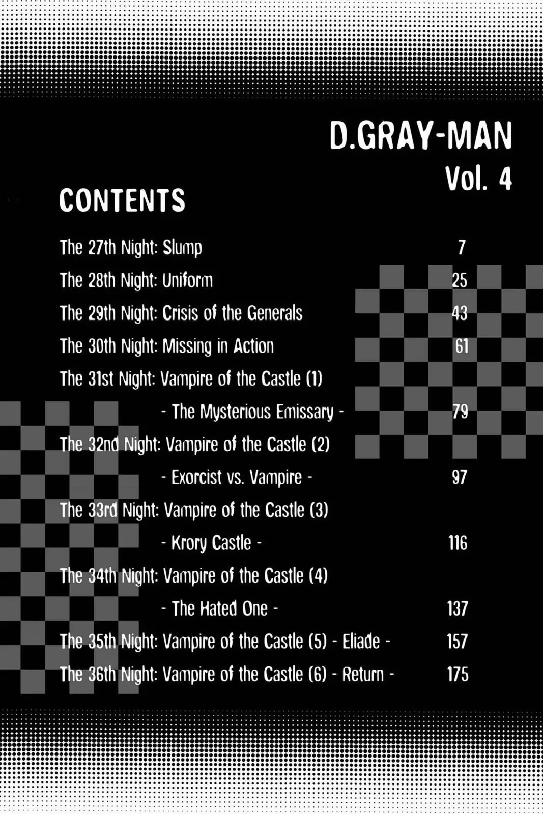 D.Gray-man Chapter 27 page 7 - 
