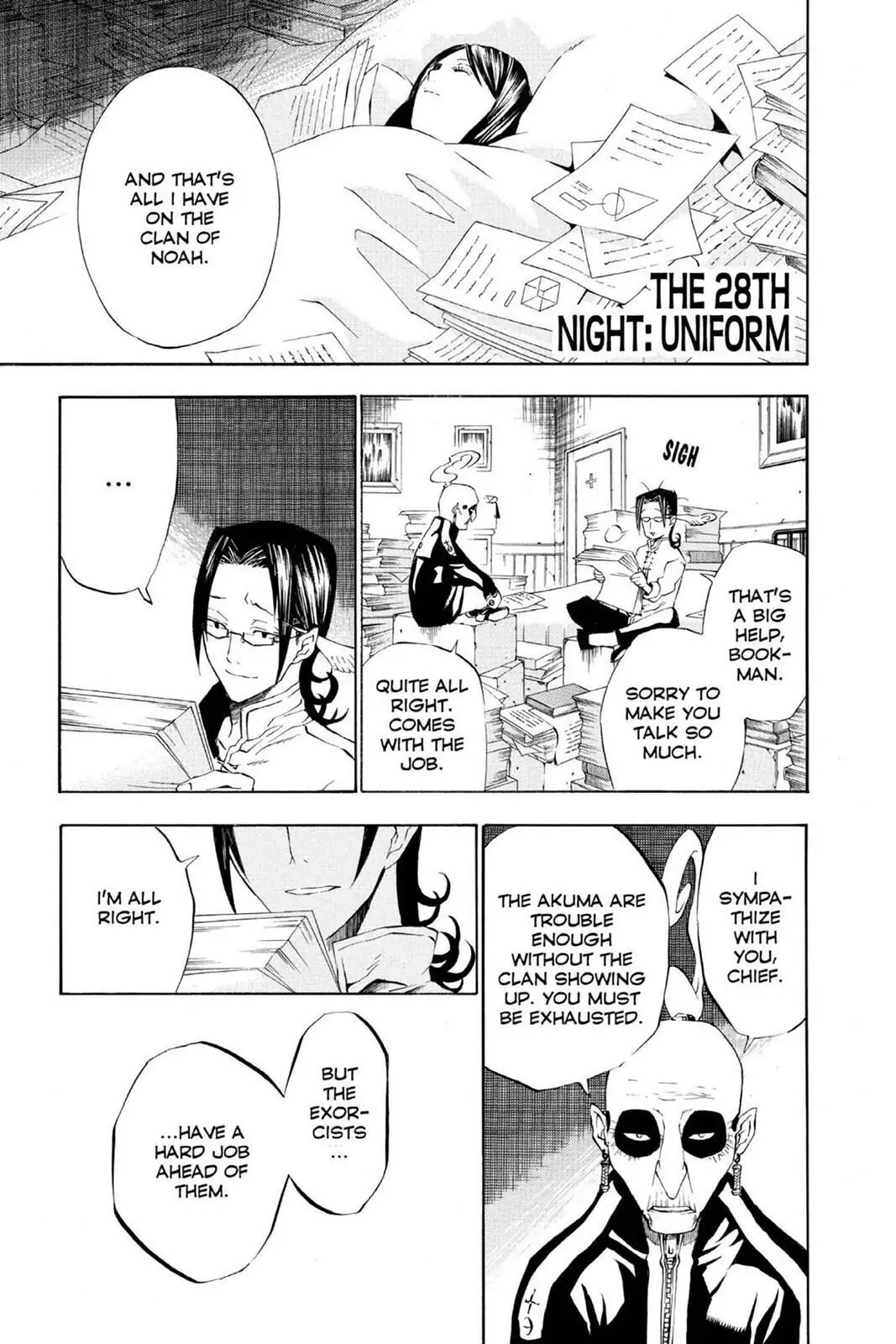 D.Gray-man Chapter 28 page 1 - 